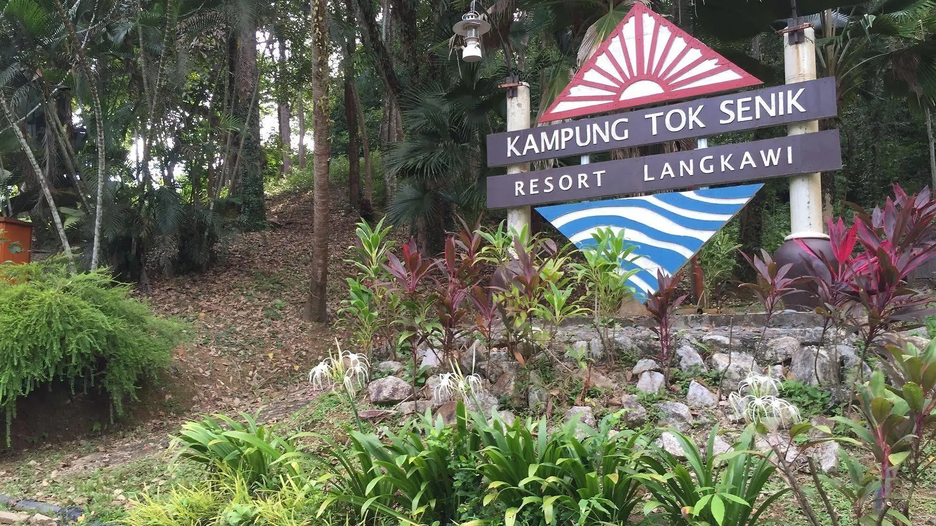 Kampung Tok Senik Resort Langkawi Maleisië